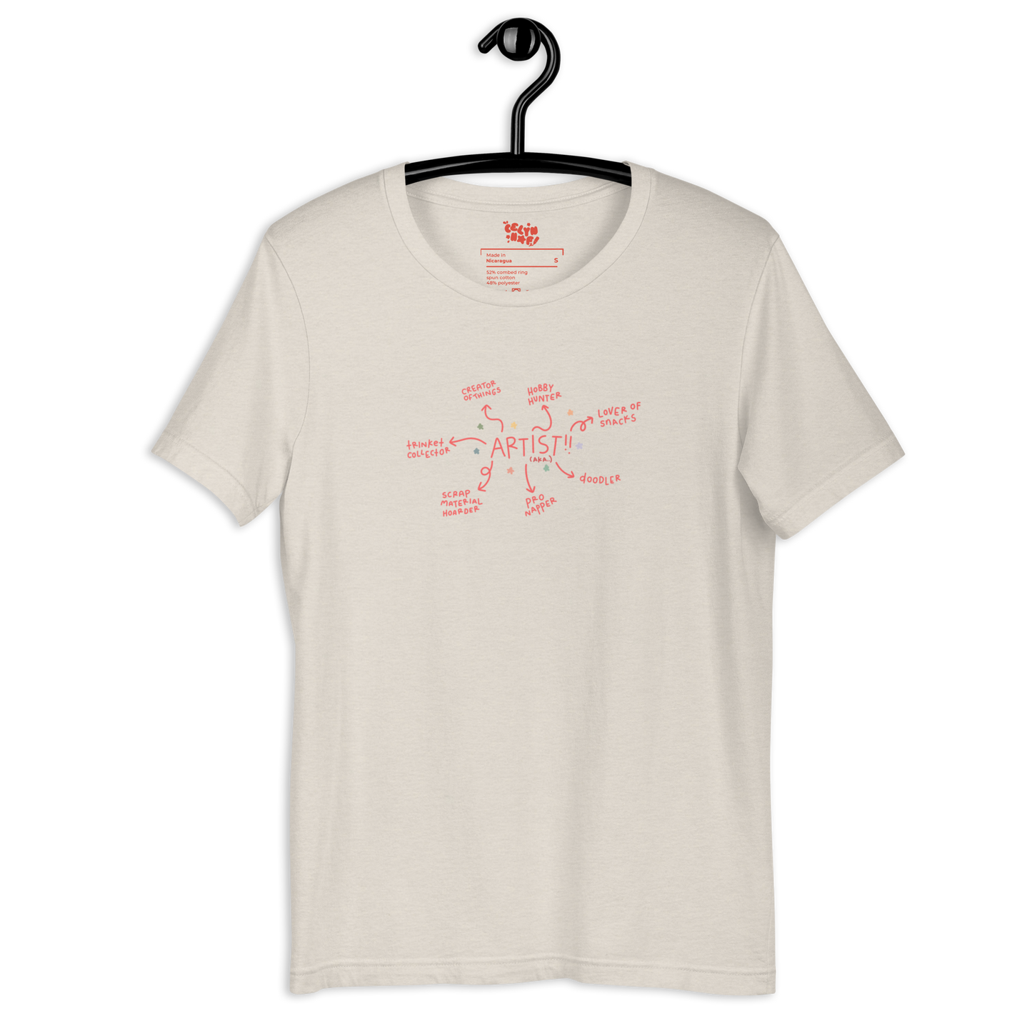 Relatable Artist Unisex Adult T-shirt